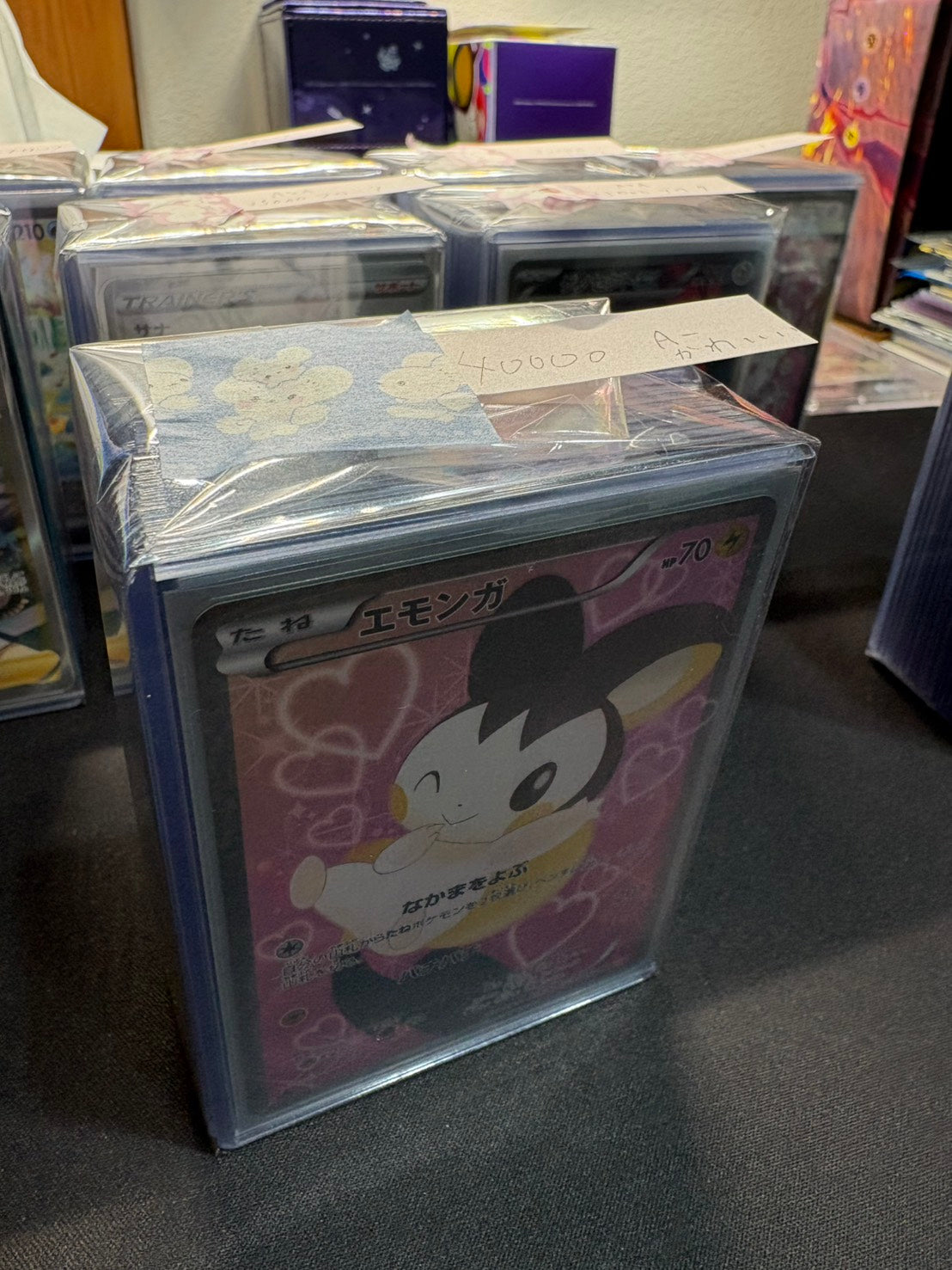 コレクター向けかわいい系のみ高額アド確定ブロックオリパ40000円 状態