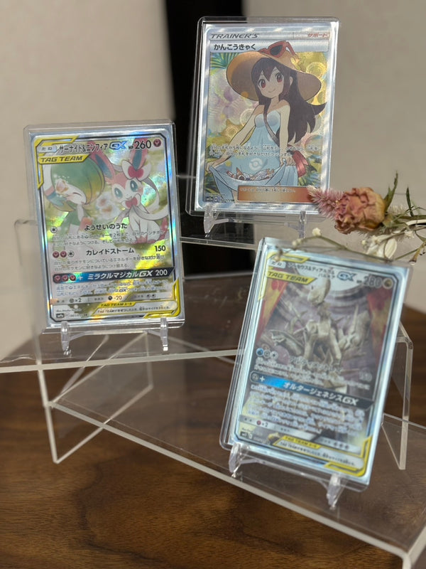 リニューアル記念オリパ第一弾「真夏のタッグレジェンド」