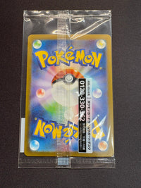 名探偵ピカチュウ(未開封)【P】{098/SV-P}