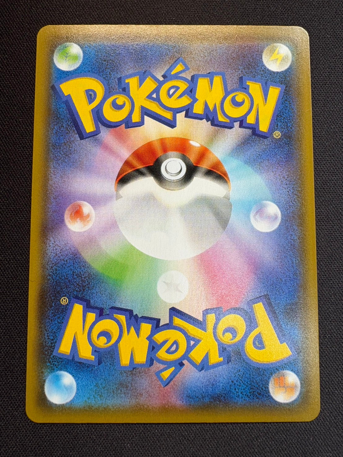 サンダースV(SA)【SR】{079/069} – カードショップあとり