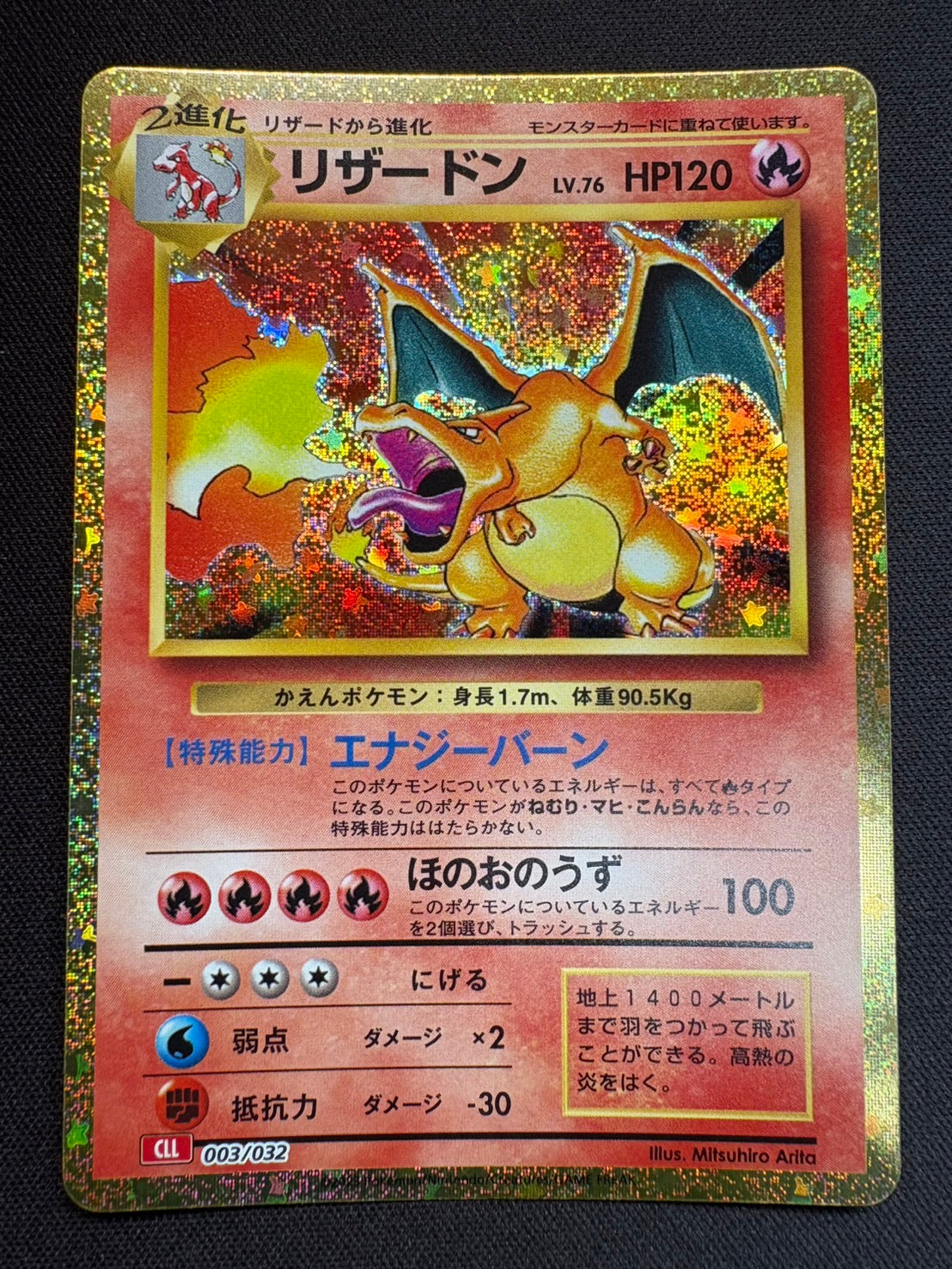 シングルカード – カードショップあとり