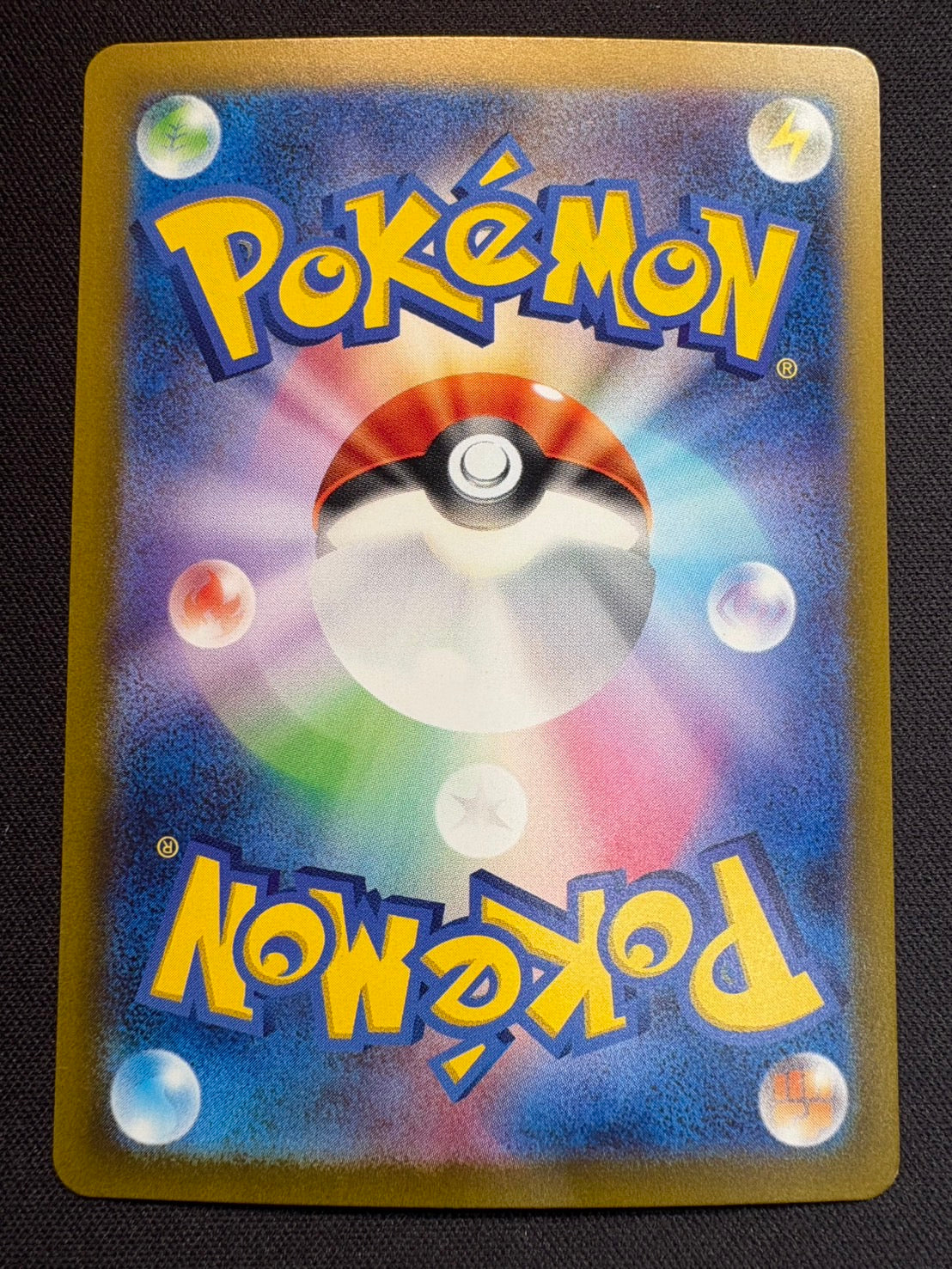 リザードン(Classicキラ)【-】{003/032}