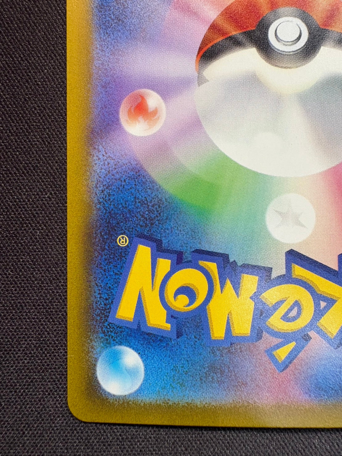 リザードン(Classicキラ)【-】{003/032}