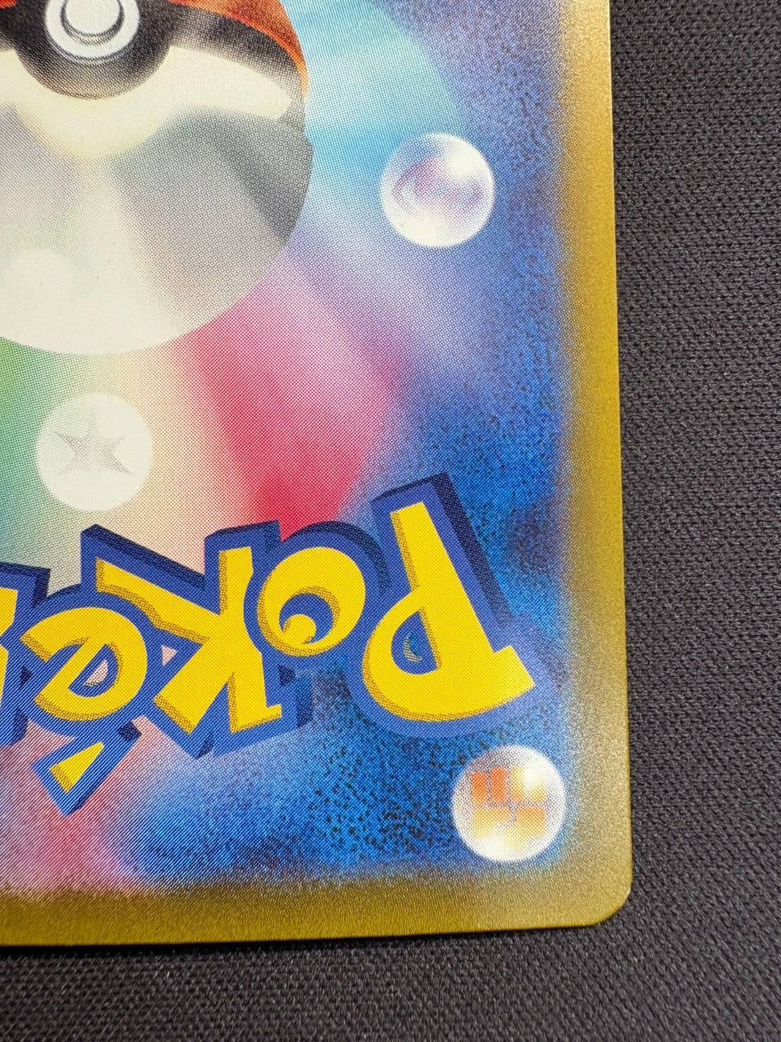 リザードン(Classicキラ)【-】{003/032}