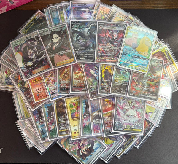 オリパ第39弾「漆黒のレクイエム」状態Aのみ高額オリパ