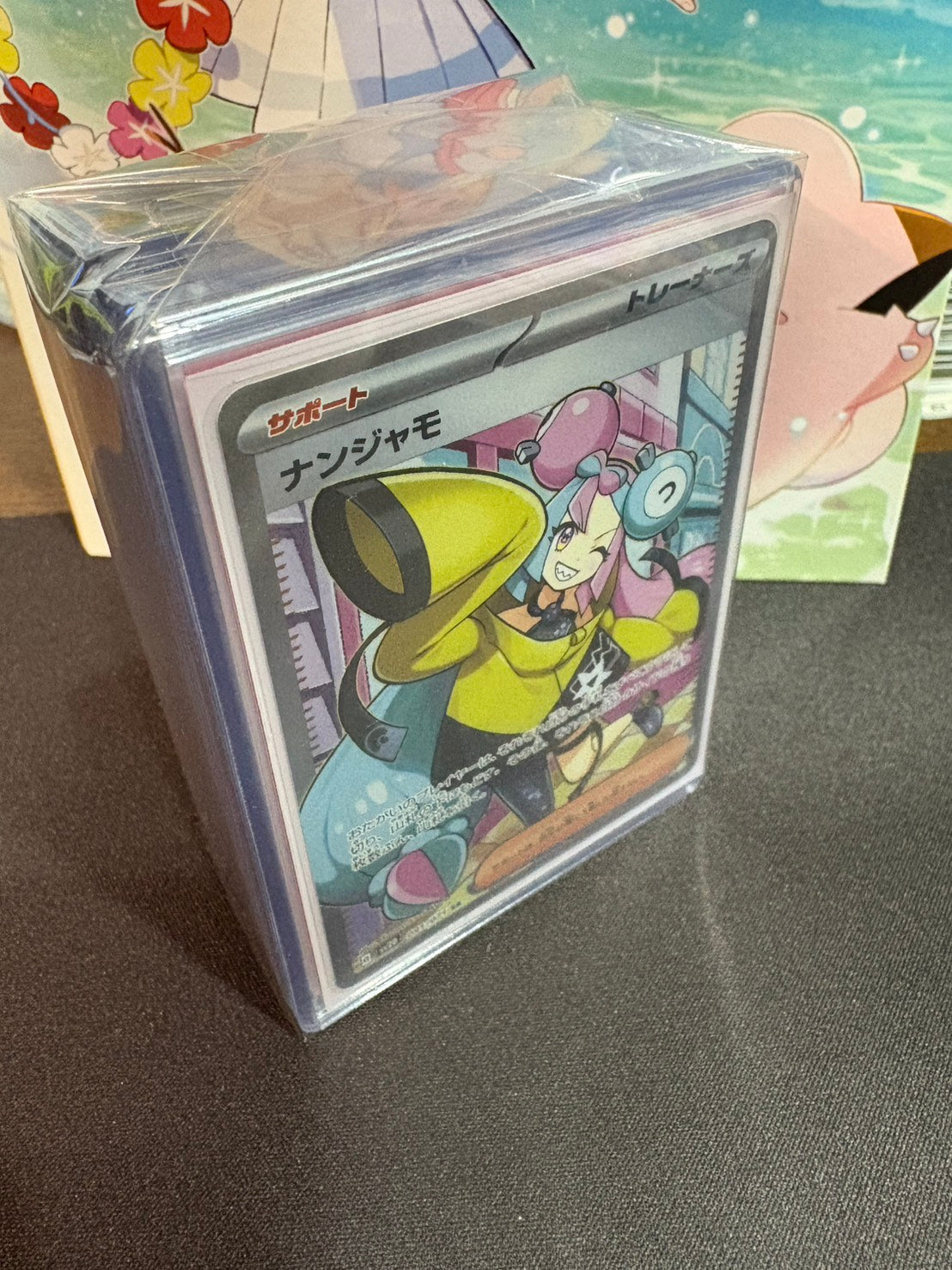 コレクター向け高額アド確定ブロックオリパ33000円　状態A-