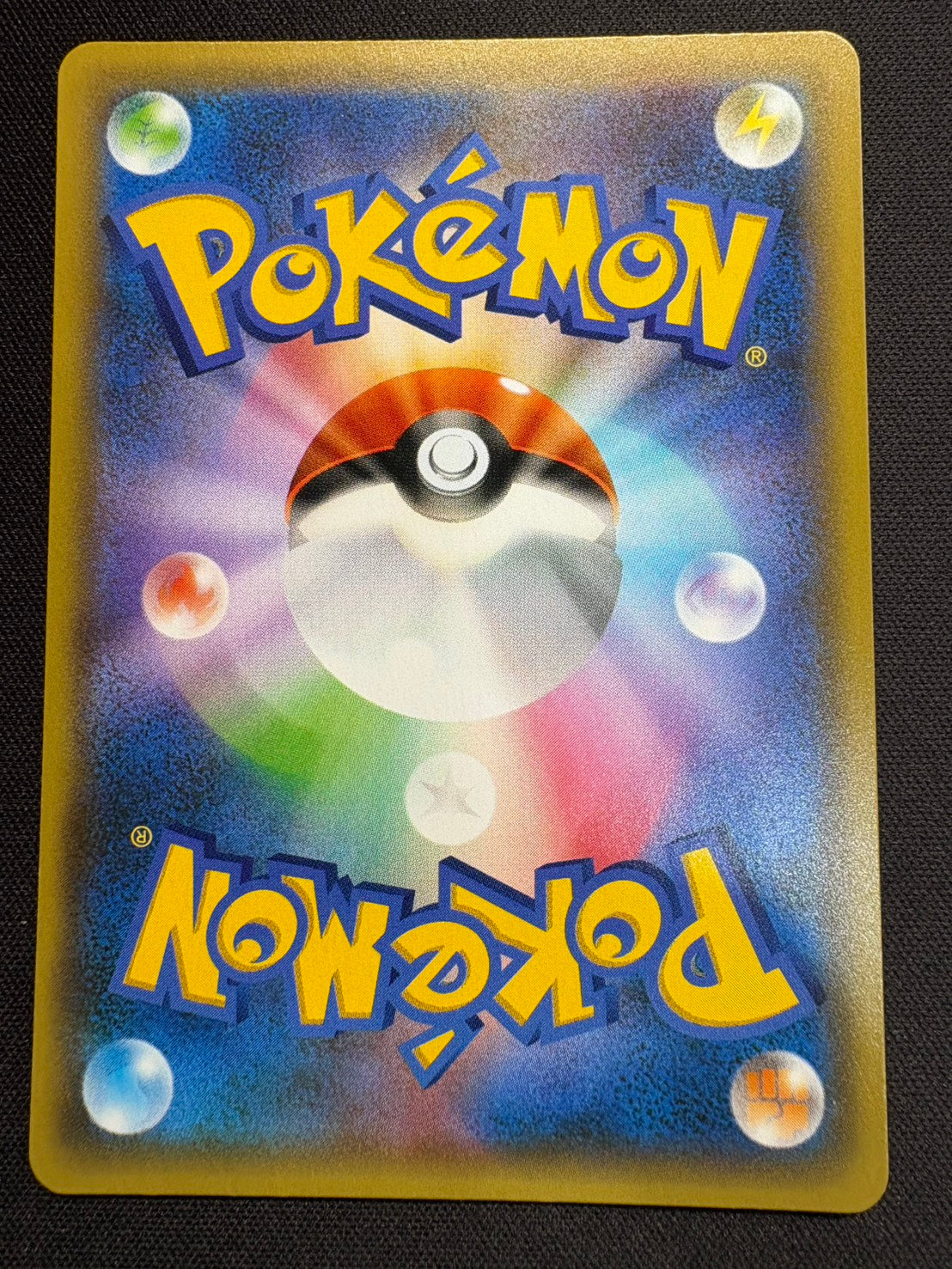 【傷なし保証】ゼクロム(25th)【P】{021/025}