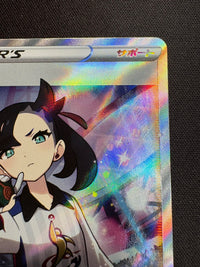 【傷なし保証】マリィ【SR】{198/190}