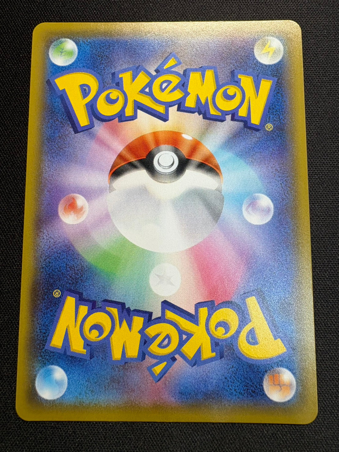 【傷なし保証】マリィ【SR】{198/190}