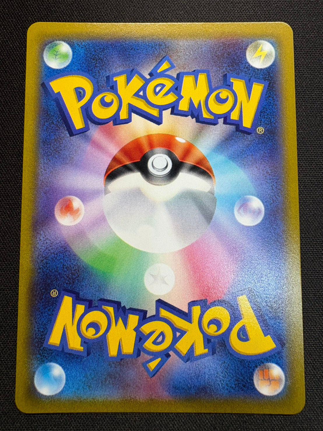 【傷なし保証】マリィのプライド【SR】{419/414}