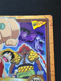 【状態B】悪魔の実の能力者たち　2000春東映アニメフェア来場者特典　ワンピースカードダスハイパーバトル
